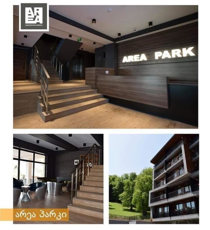 Отель AREA PARK Bakuriani Bakurianis Andeziti-4